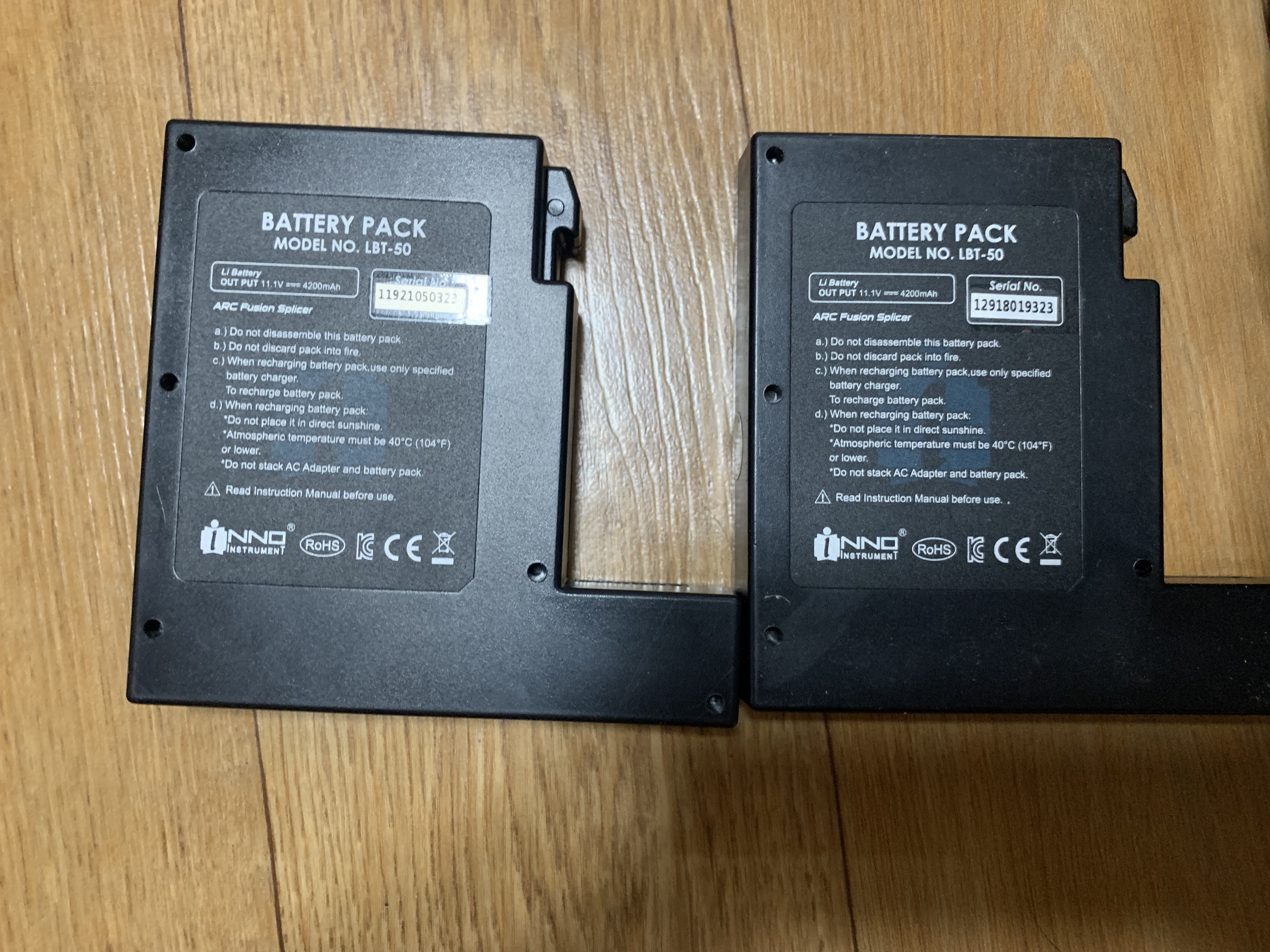 광접속기 뷰5 v12컷팅기